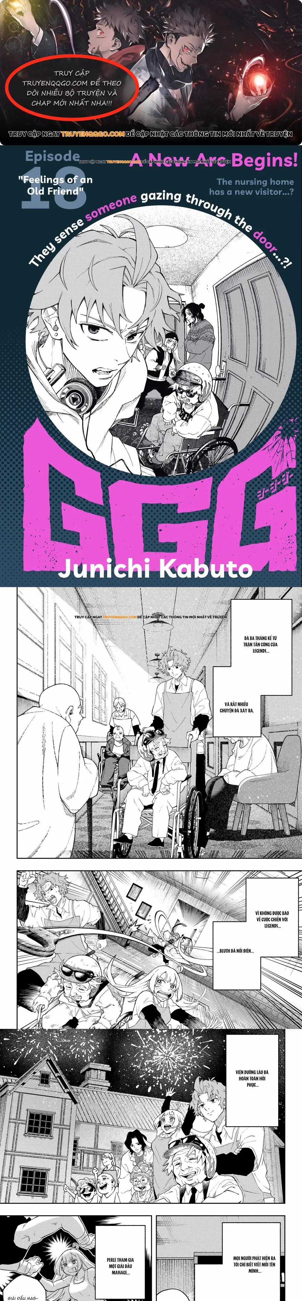 G.g.g. - Chapter 18 - Trang 1