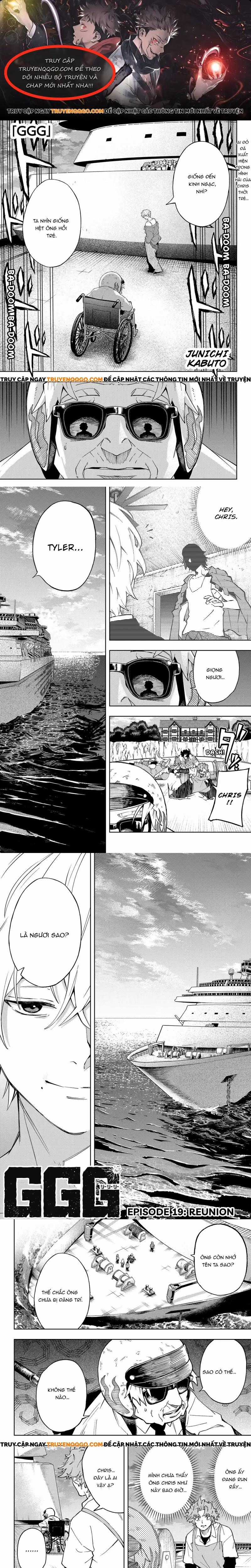 G.g.g. - Chapter 19 - Trang 1