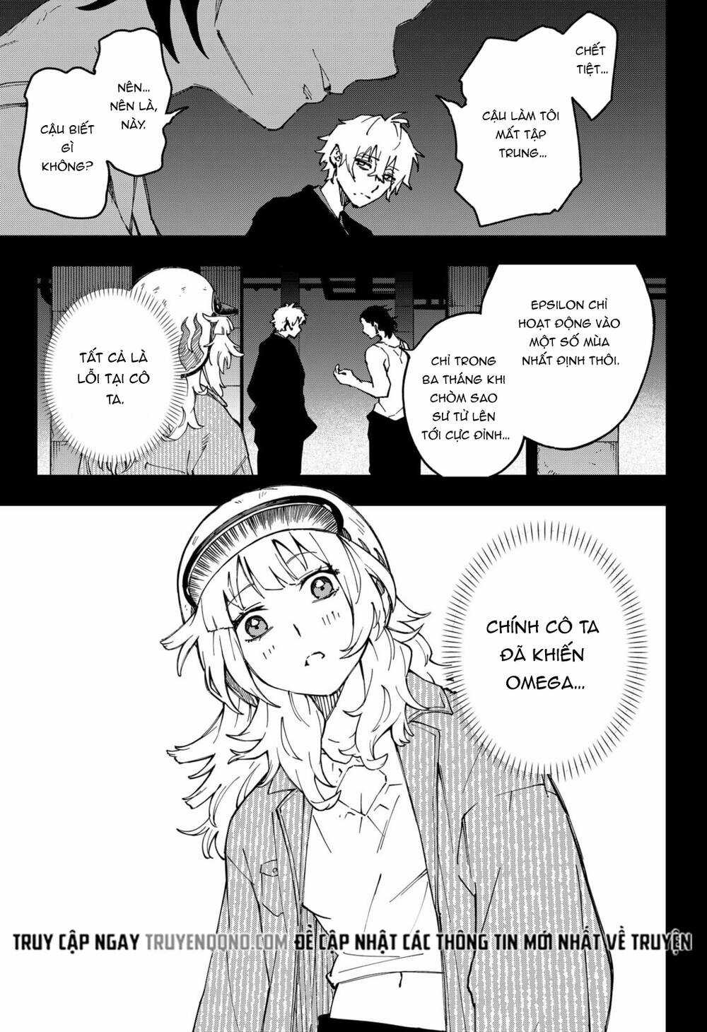 G.g.g. - Chapter 23 - Trang 8