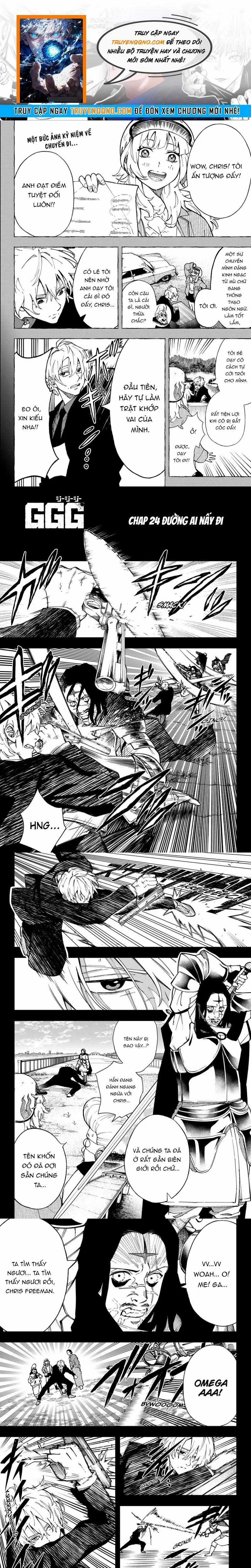 G.g.g. - Chapter 24 - Trang 1