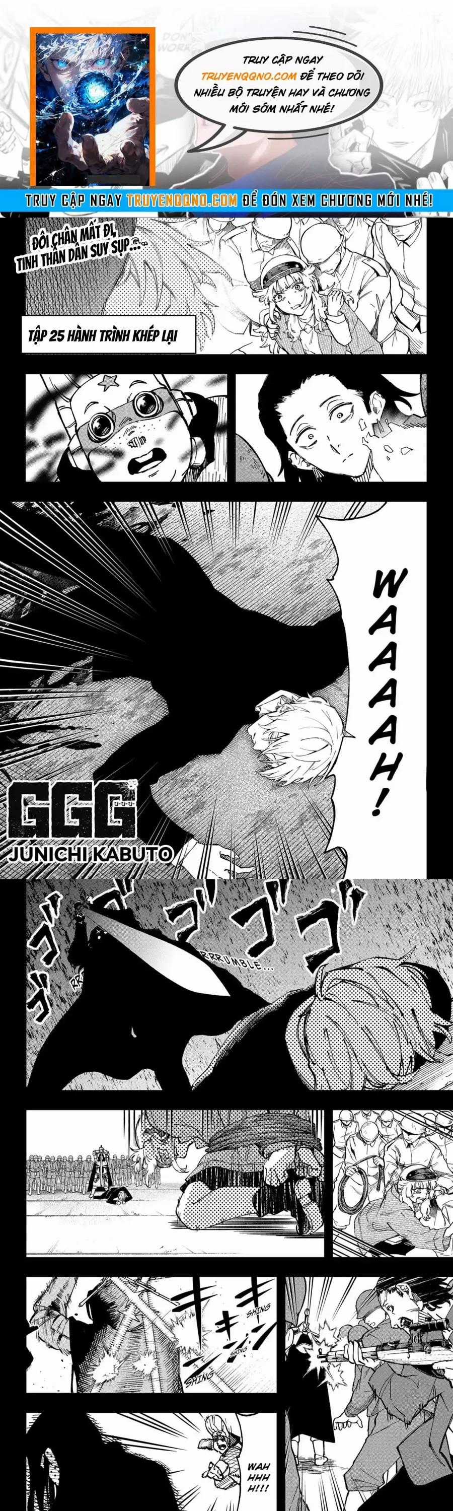 G.g.g. - Chapter 25 - Trang 1
