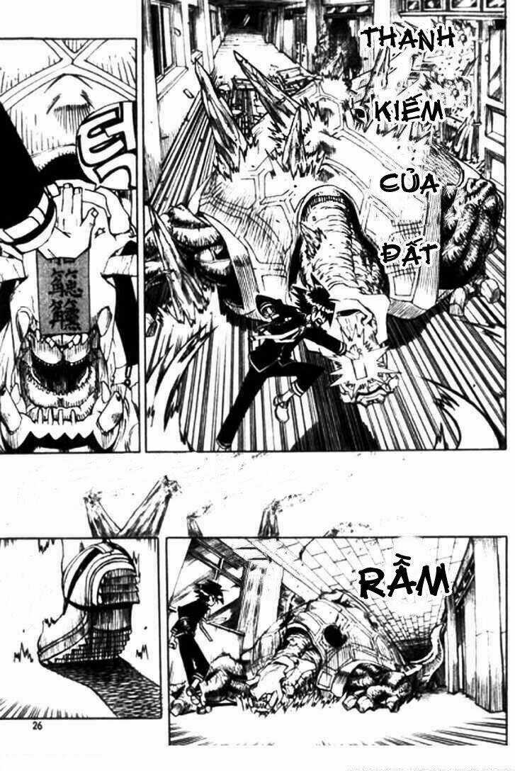 G-School - Chapter 1 - Trang 22