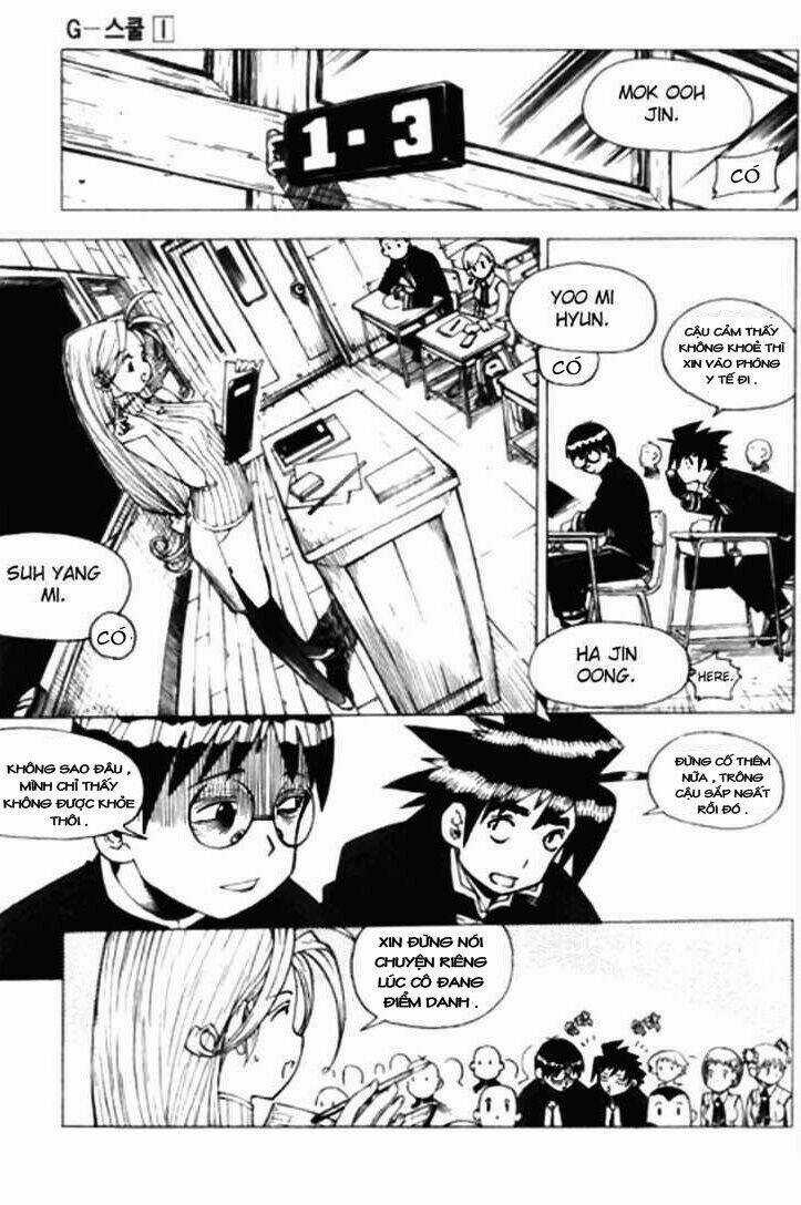 G-School - Chapter 1 - Trang 8