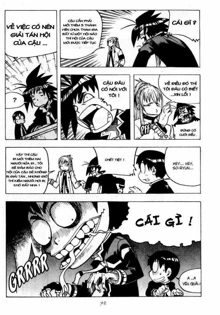 G-School - Chapter 15 - Trang 12