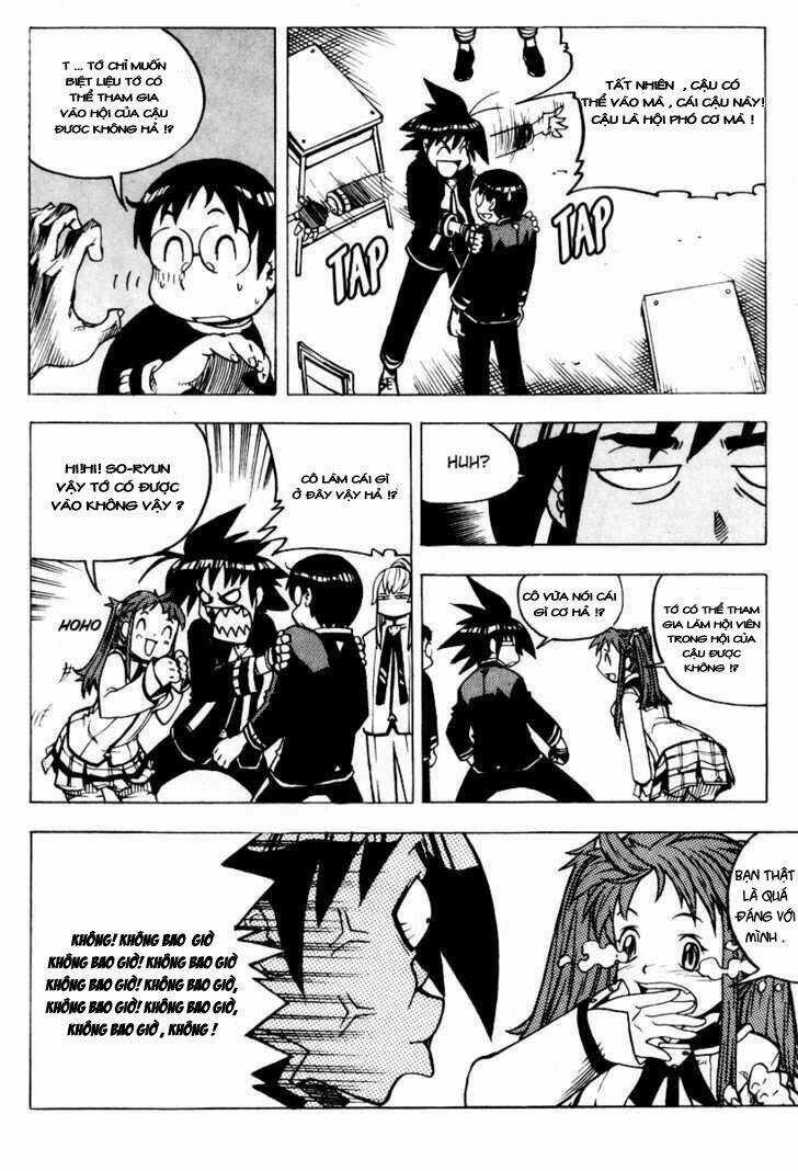 G-School - Chapter 15 - Trang 13