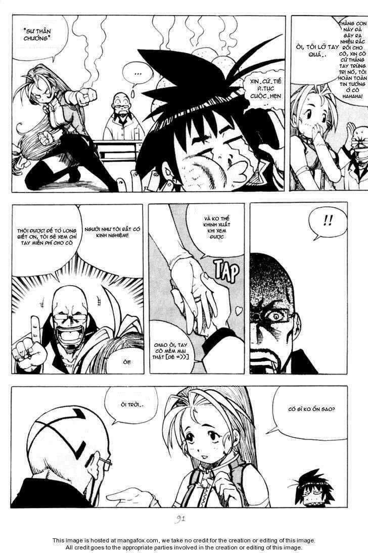 G-School - Chapter 16 - Trang 12