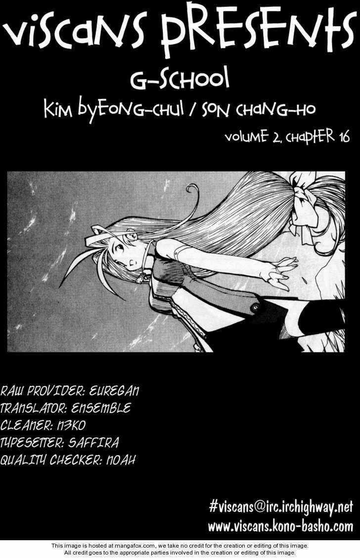 G-School - Chapter 16 - Trang 3