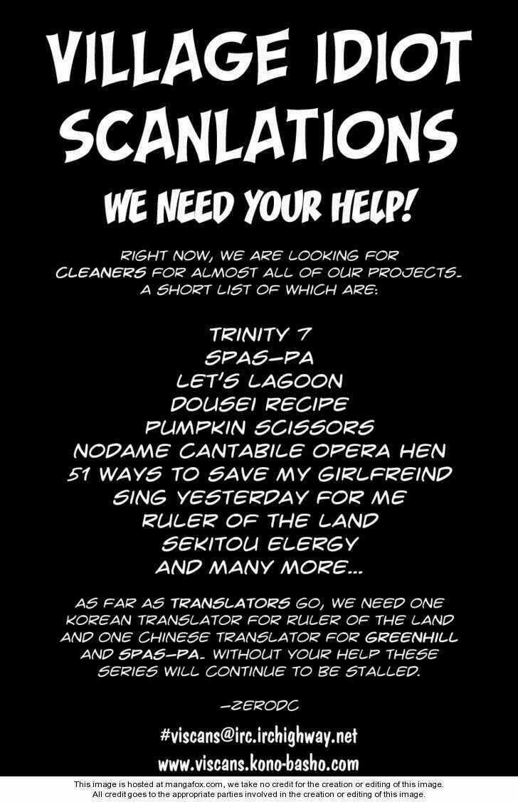 G-School - Chapter 18 - Trang 19