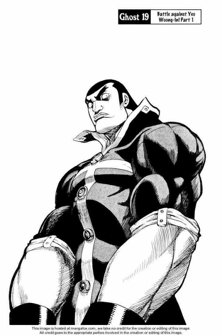 G-School - Chapter 19 - Trang 3