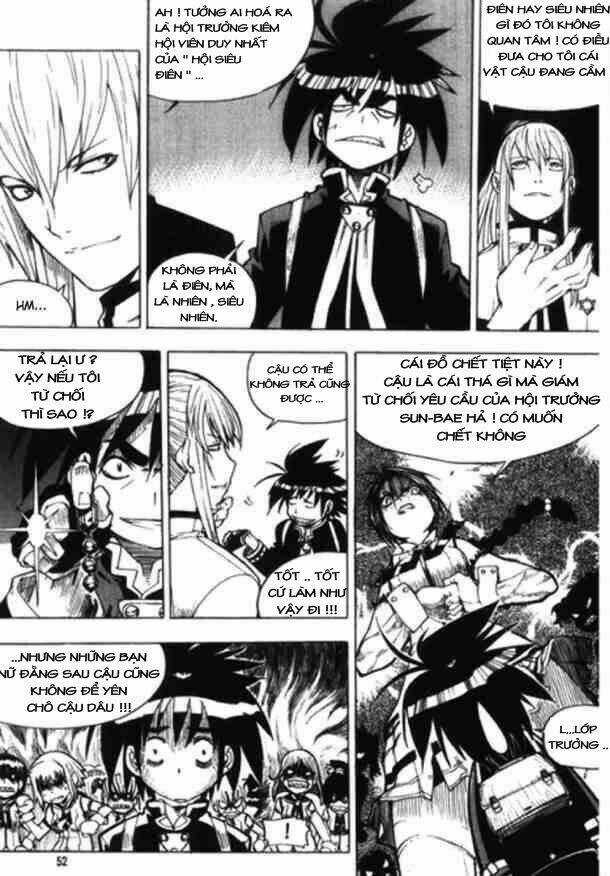 G-School - Chapter 2 - Trang 15