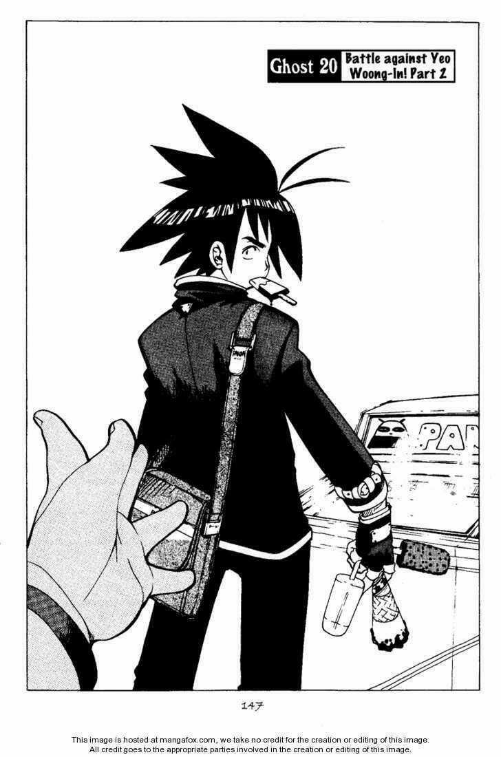 G-School - Chapter 20 - Trang 3