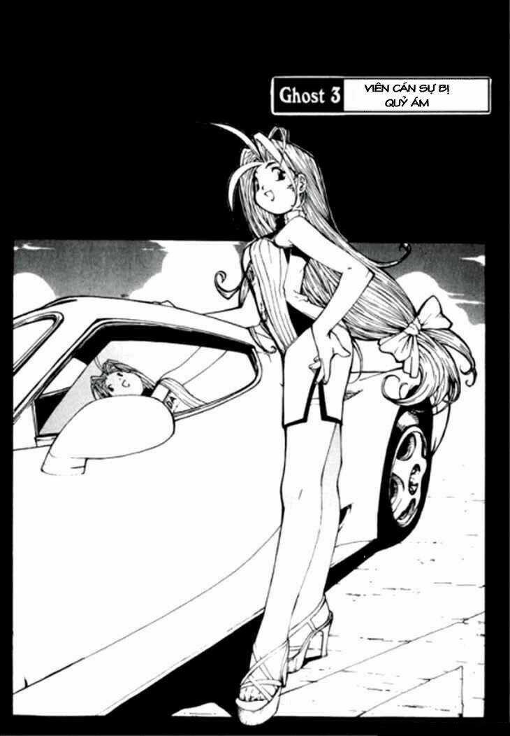 G-School - Chapter 3.1 - Trang 2