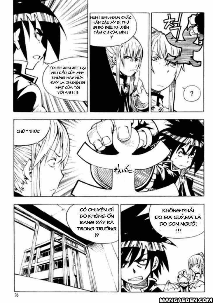 G-School - Chapter 3.2 - Trang 13