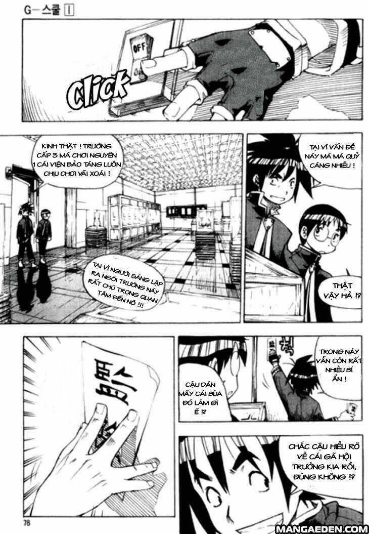 G-School - Chapter 4 - Trang 4