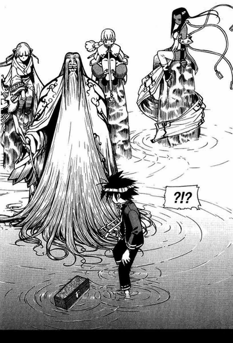 G-School - Chapter 5 - Trang 16