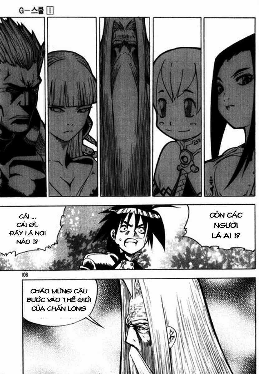 G-School - Chapter 5 - Trang 17