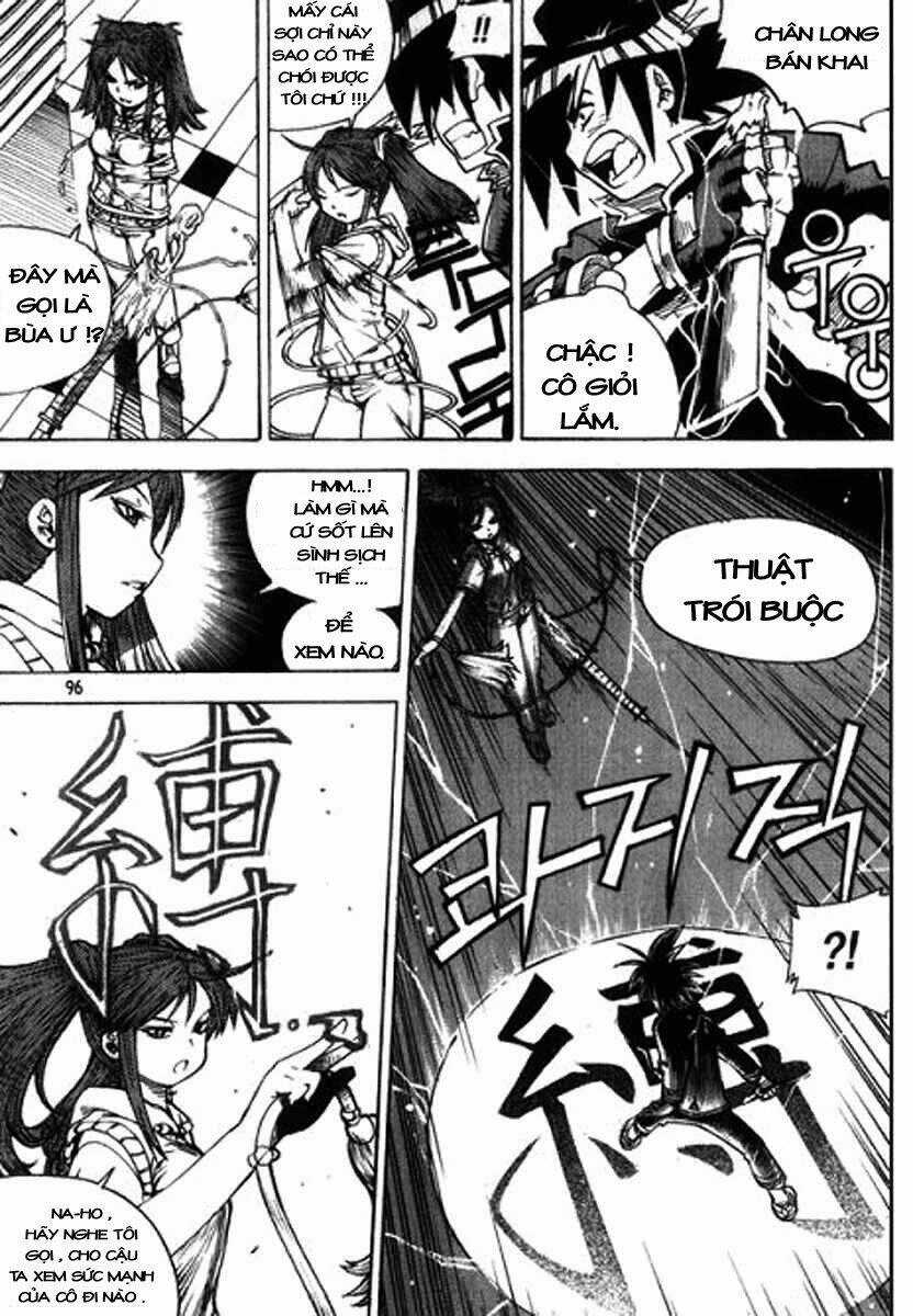 G-School - Chapter 5 - Trang 5