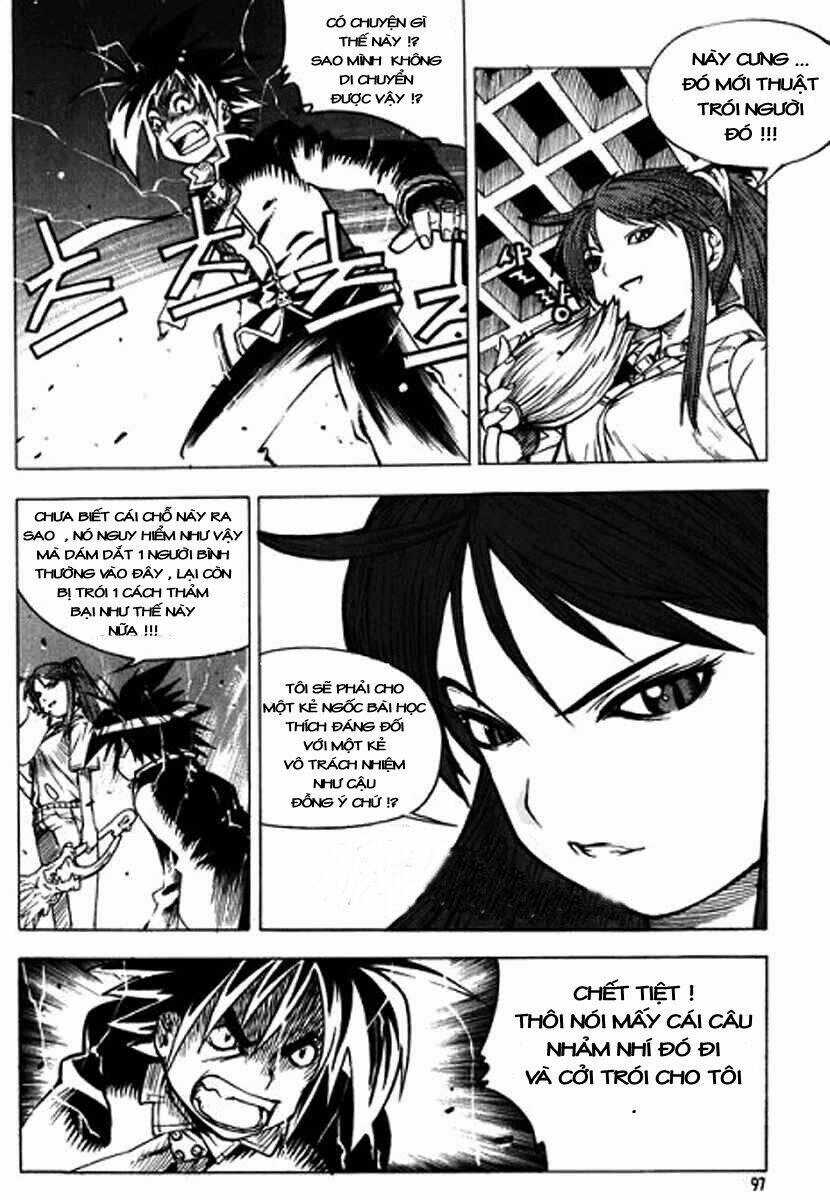 G-School - Chapter 5 - Trang 6