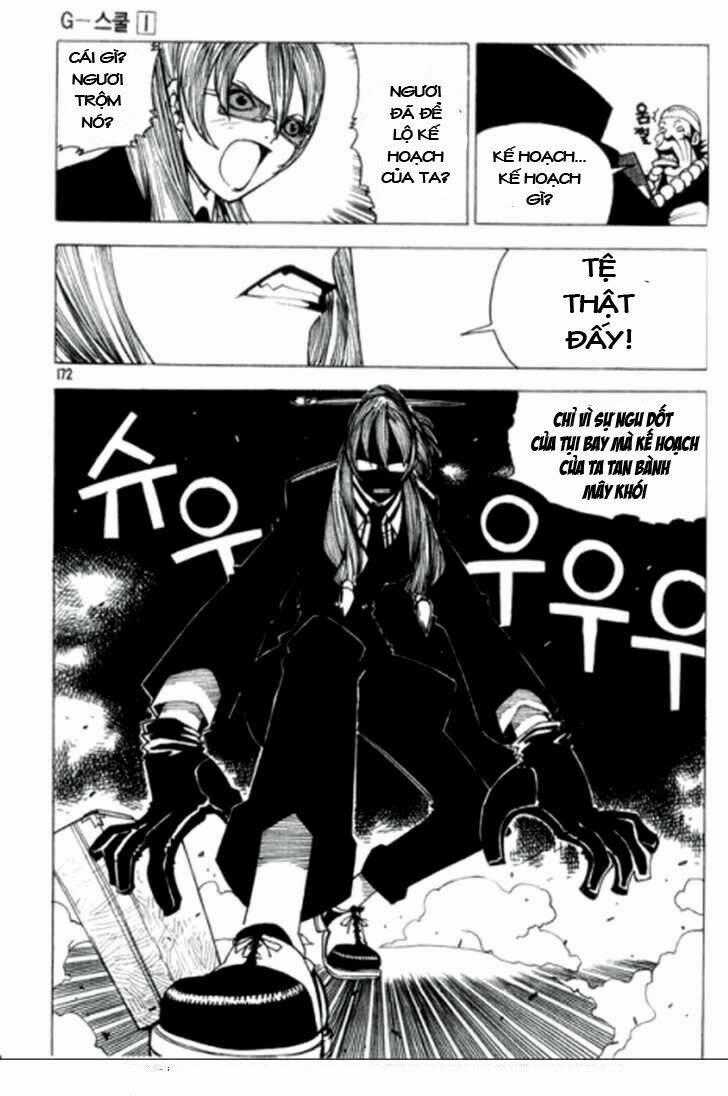 G-School - Chapter 9 - Trang 18