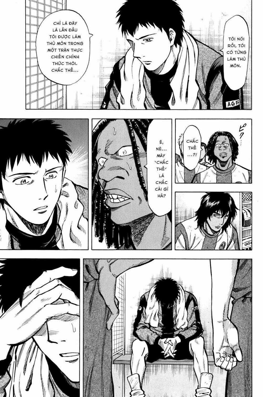 Gã Cầu Thủ Lạc Lối - Chapter 13 - Trang 3