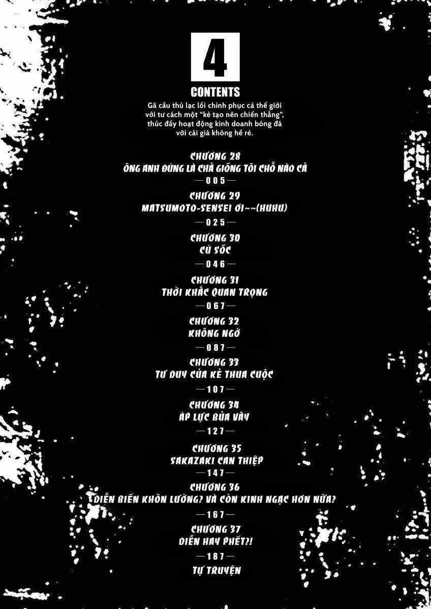 Gã Cầu Thủ Lạc Lối - Chapter 28 - Trang 5