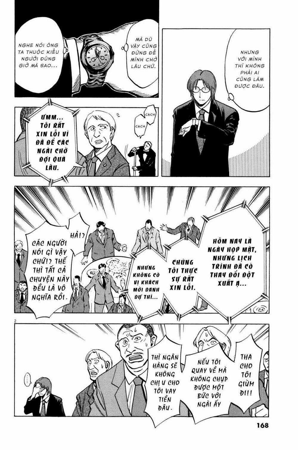 Gã Cầu Thủ Lạc Lối - Chapter 36 - Trang 3