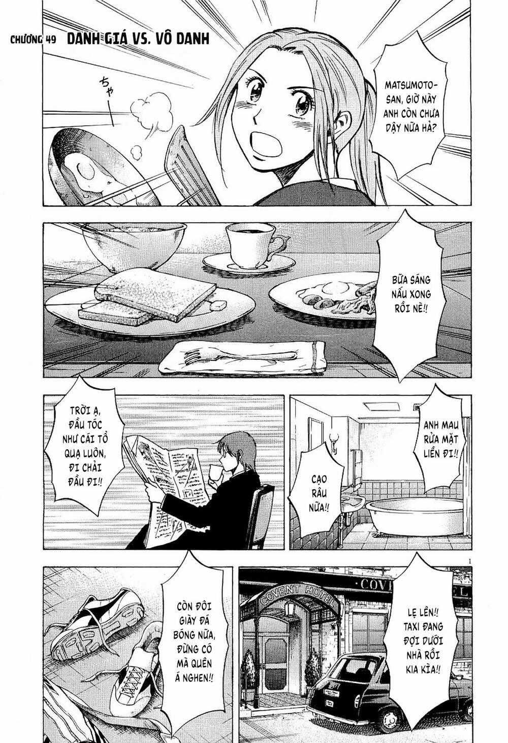 Gã Cầu Thủ Lạc Lối - Chapter 49 - Trang 1