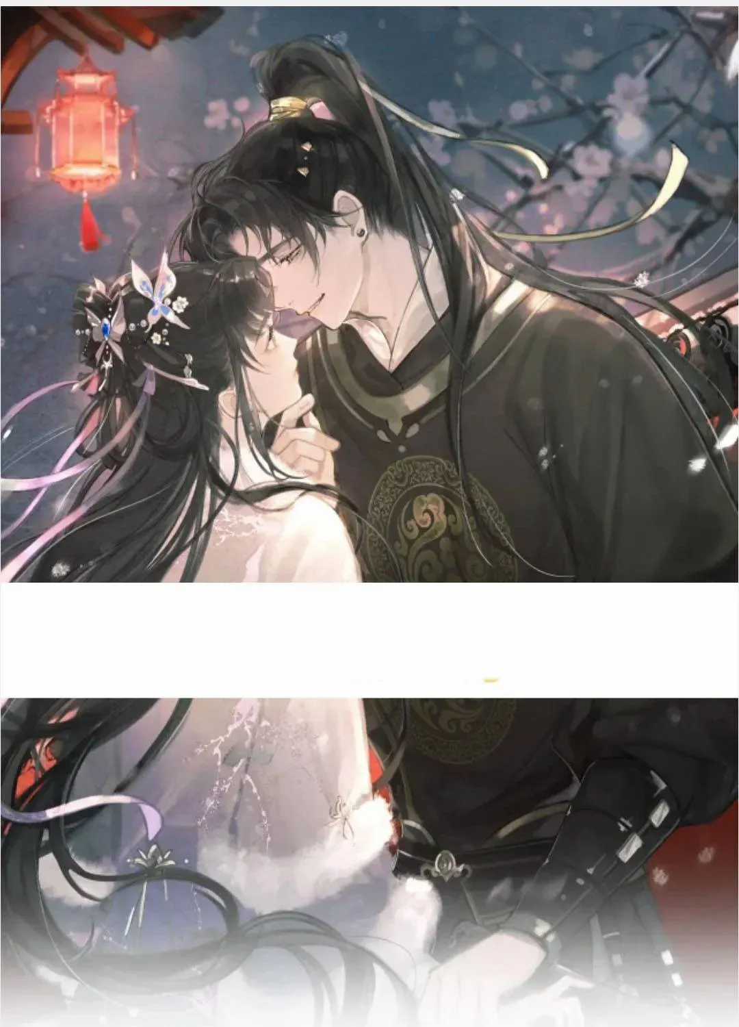 Gả Cho Phản Diện - Chapter 125 - Trang 3