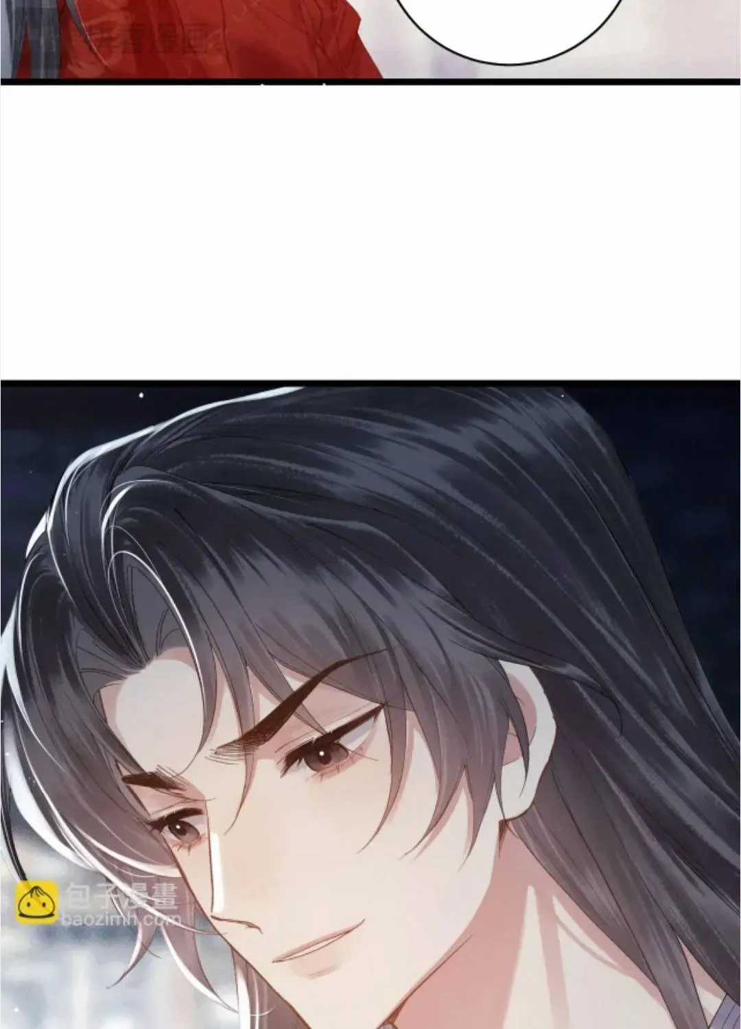 Gả Cho Phản Diện - Chapter 125 - Trang 28
