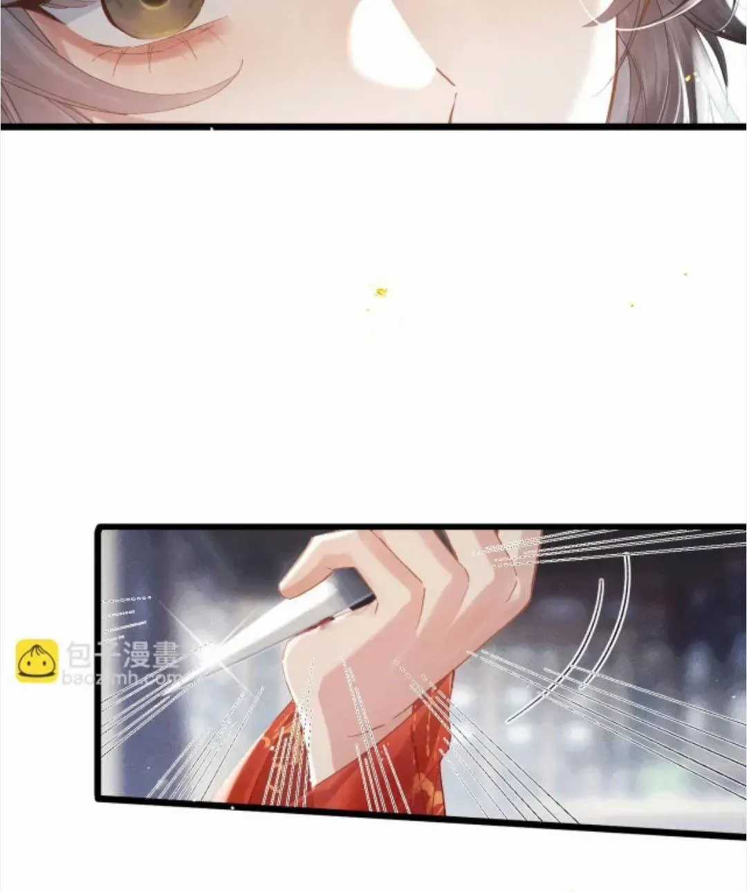 Gả Cho Phản Diện - Chapter 125 - Trang 30
