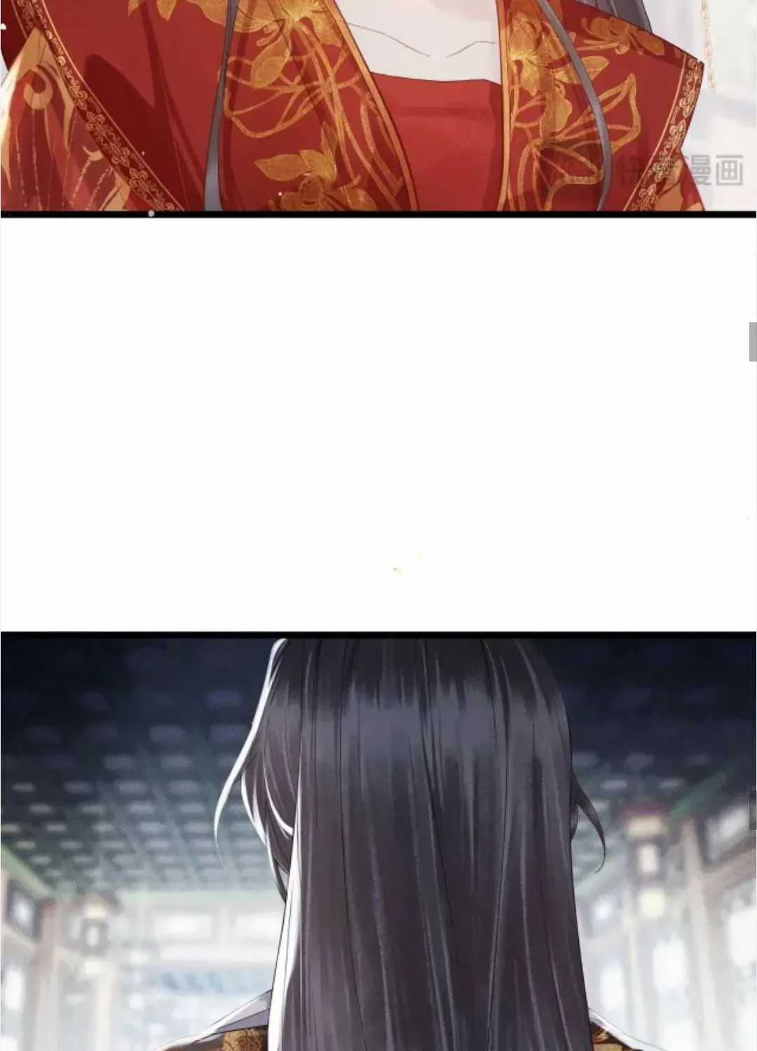 Gả Cho Phản Diện - Chapter 125 - Trang 46