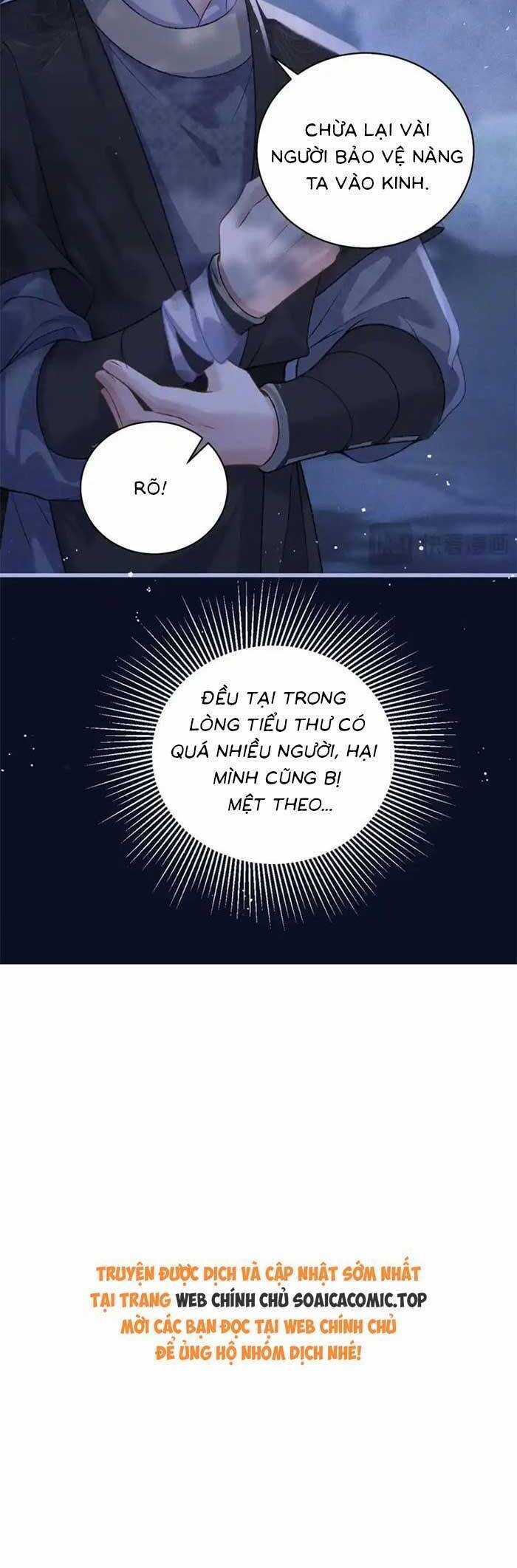 Gả Cho Phản Diện - Chapter 44 - Trang 21