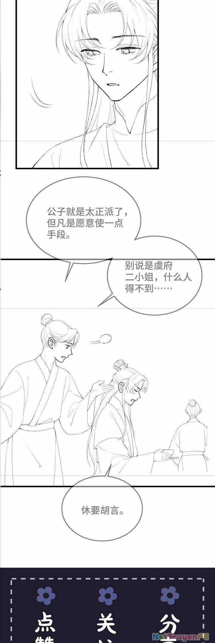 Gả Cho Phản Diện - Chapter 56 - Trang 26