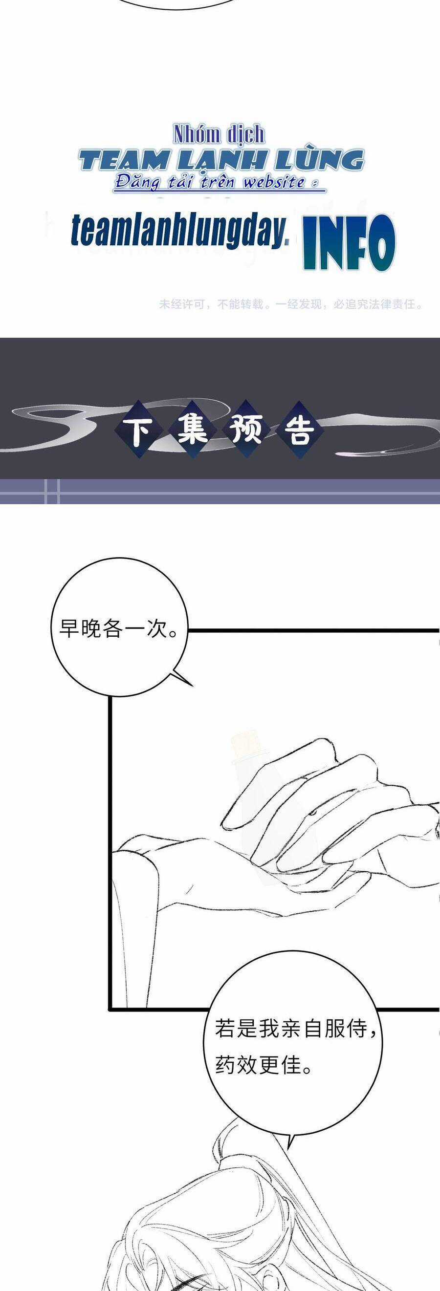 Gả Cho Phản Diện - Chapter 62 - Trang 30