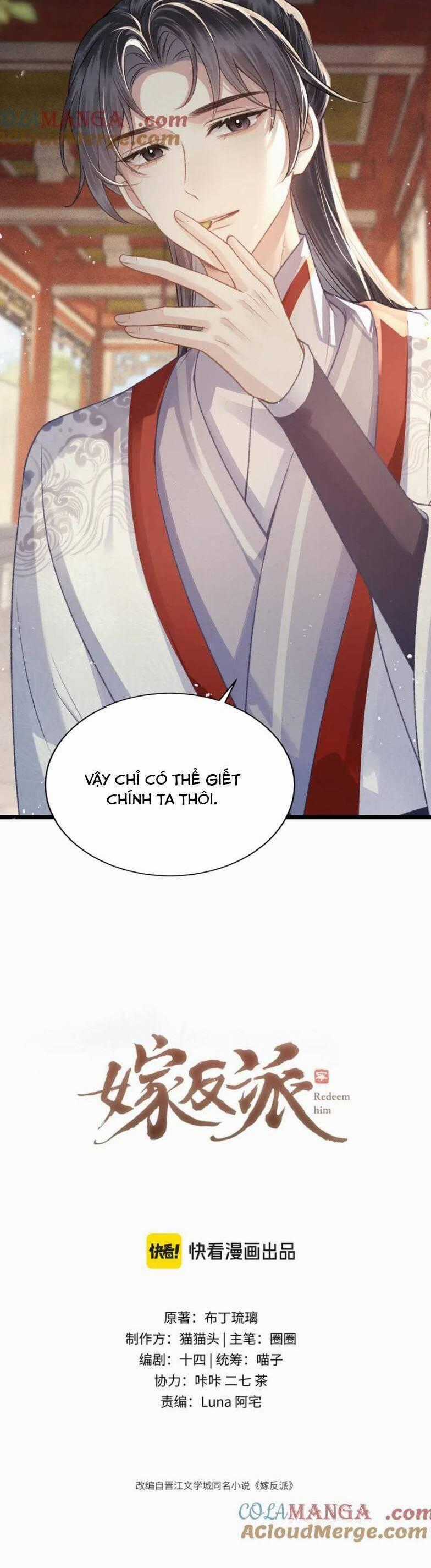 Gả Cho Phản Diện - Chapter 63 - Trang 2