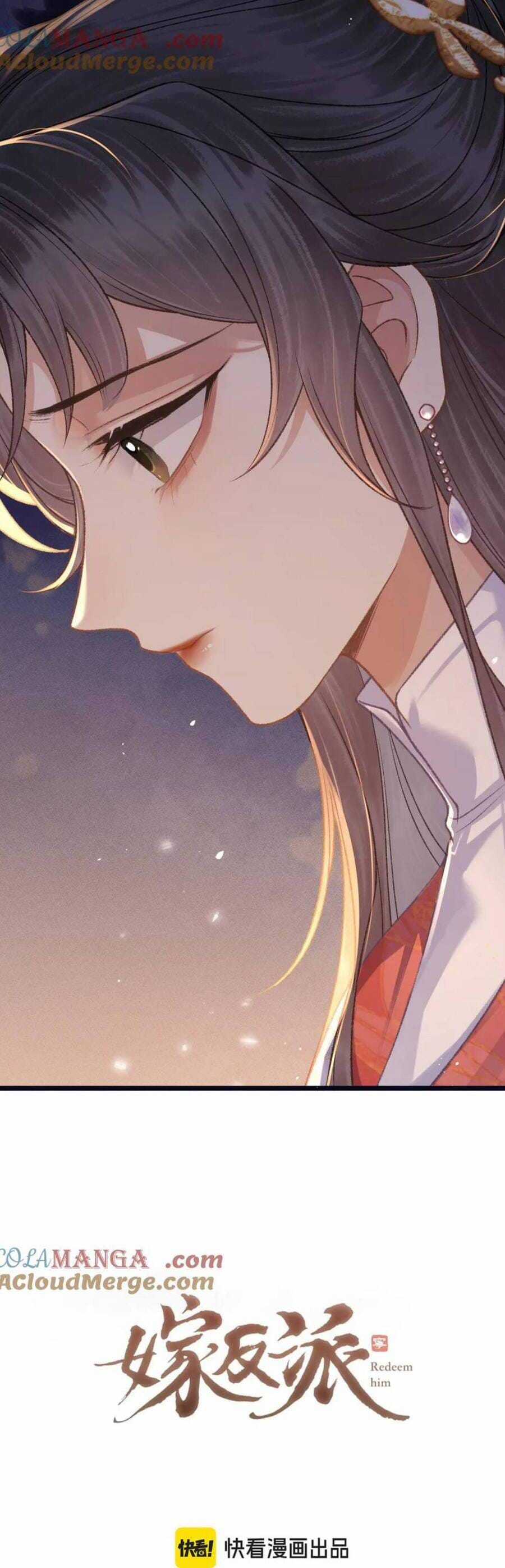 Gả Cho Phản Diện - Chapter 74 - Trang 3