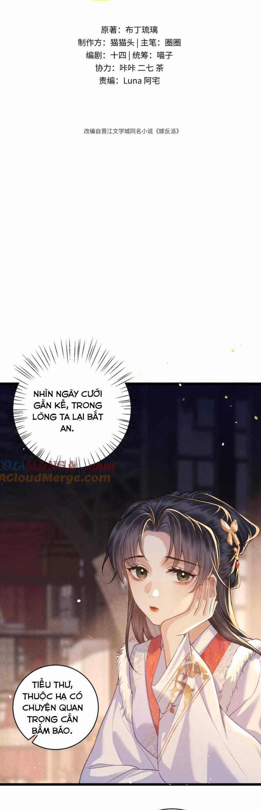 Gả Cho Phản Diện - Chapter 74 - Trang 4