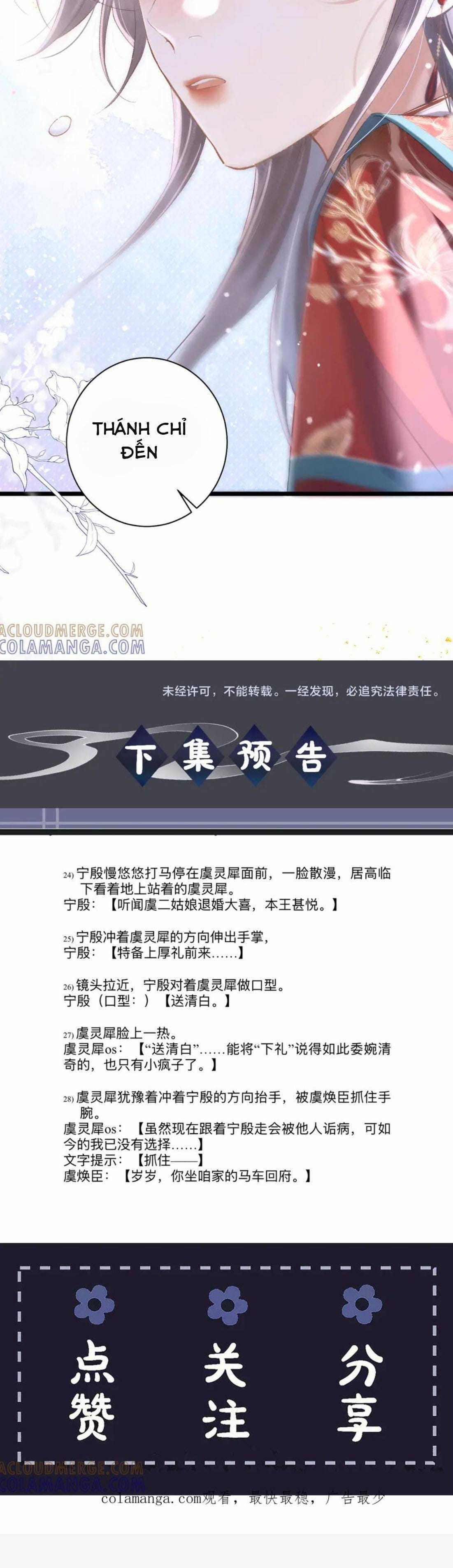 Gả Cho Phản Diện - Chapter 90 - Trang 6