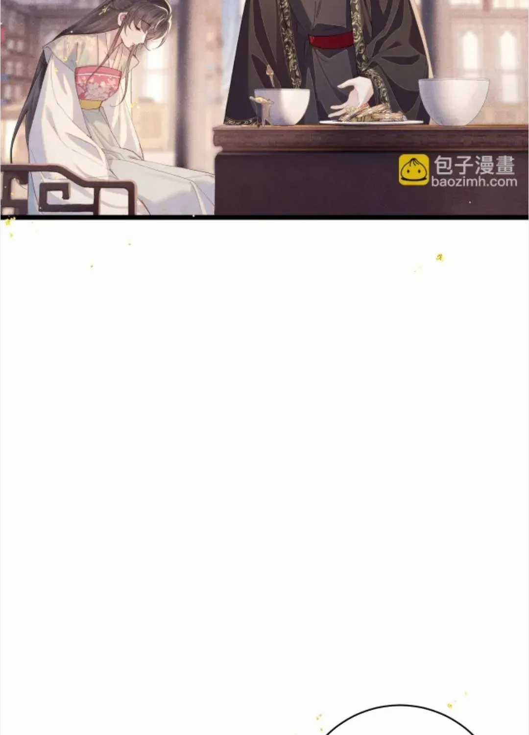 Gả Cho Phản Diện - Chương 128 - Trang 22