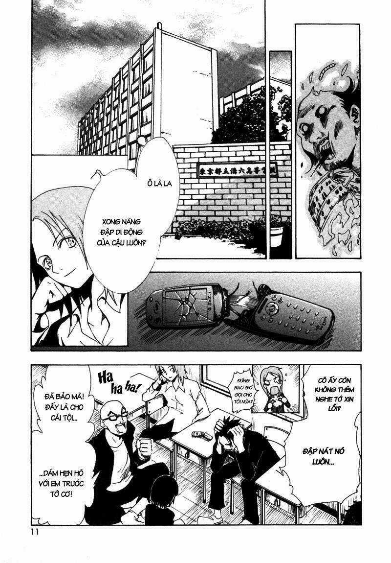 Ga-rei - Chapter 1 - Trang 11