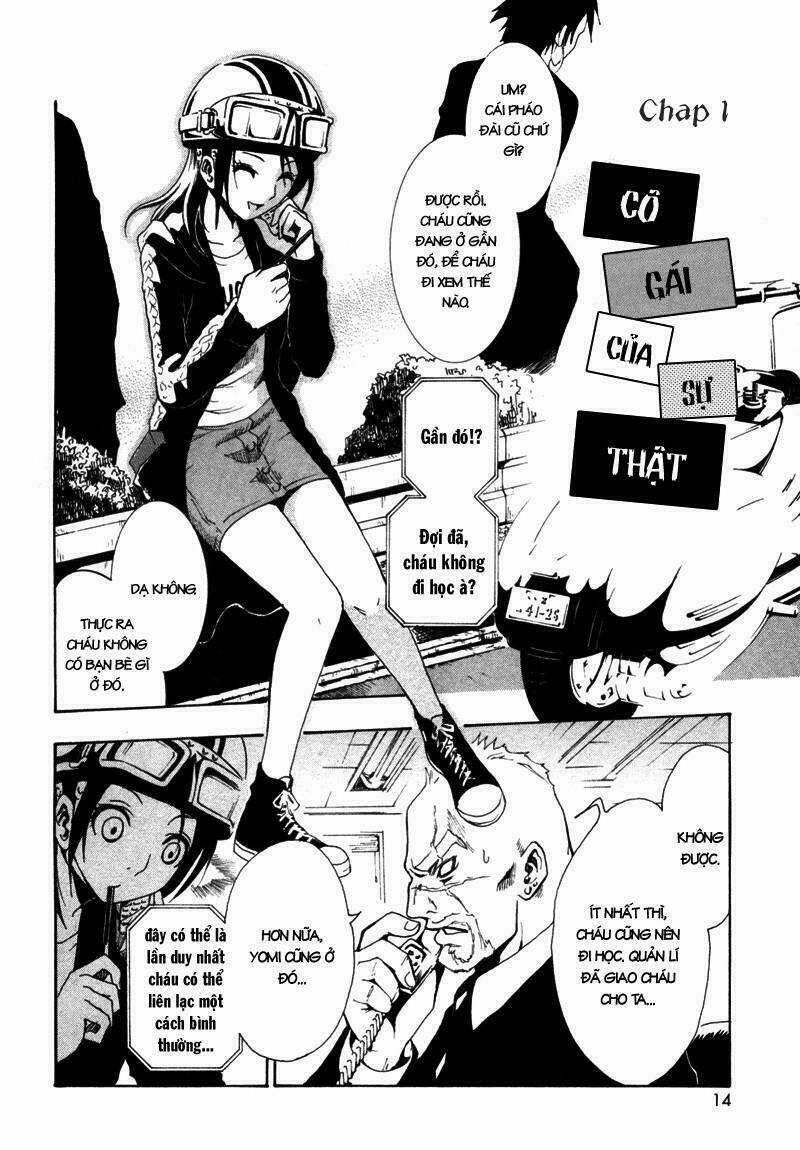 Ga-rei - Chapter 1 - Trang 14