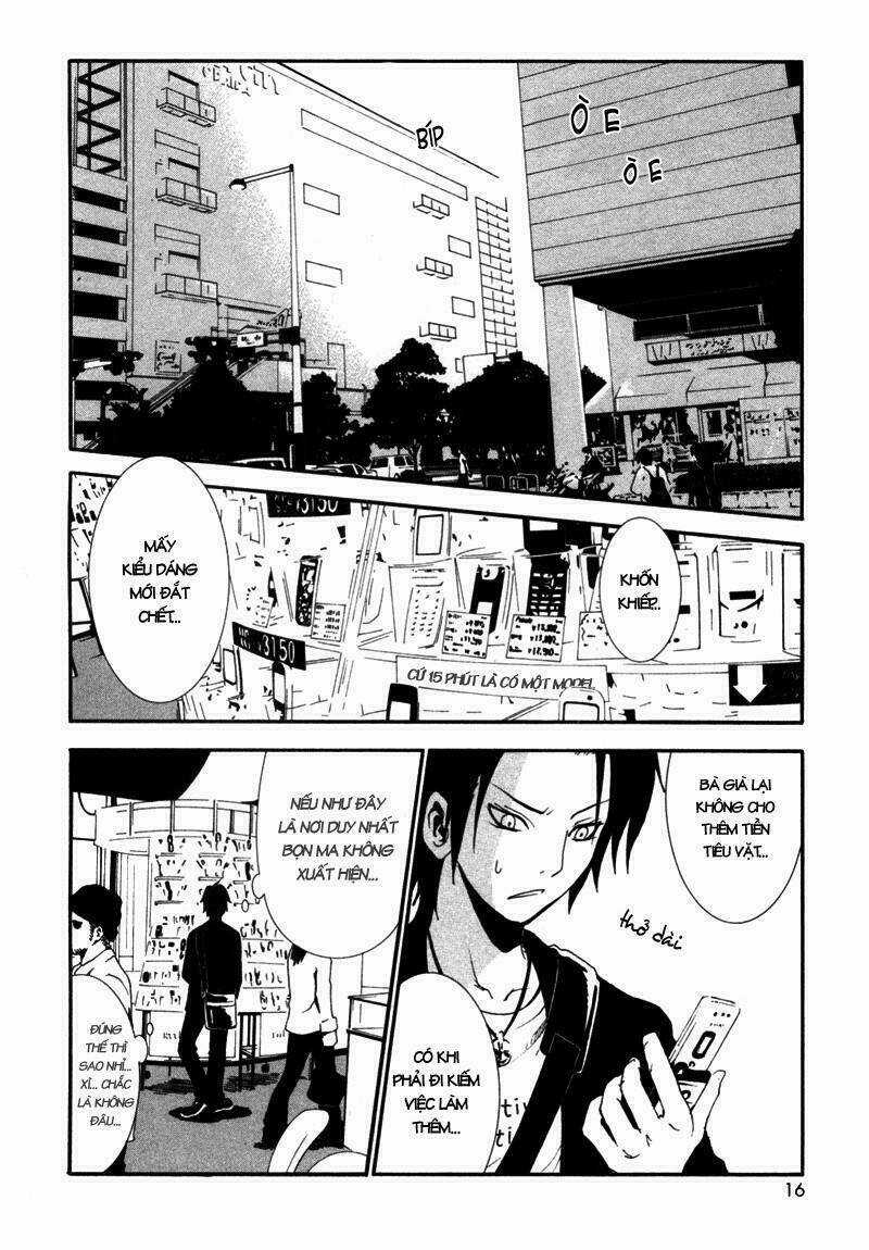 Ga-rei - Chapter 1 - Trang 16