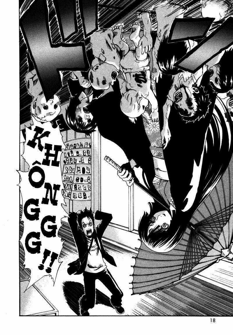 Ga-rei - Chapter 1 - Trang 18