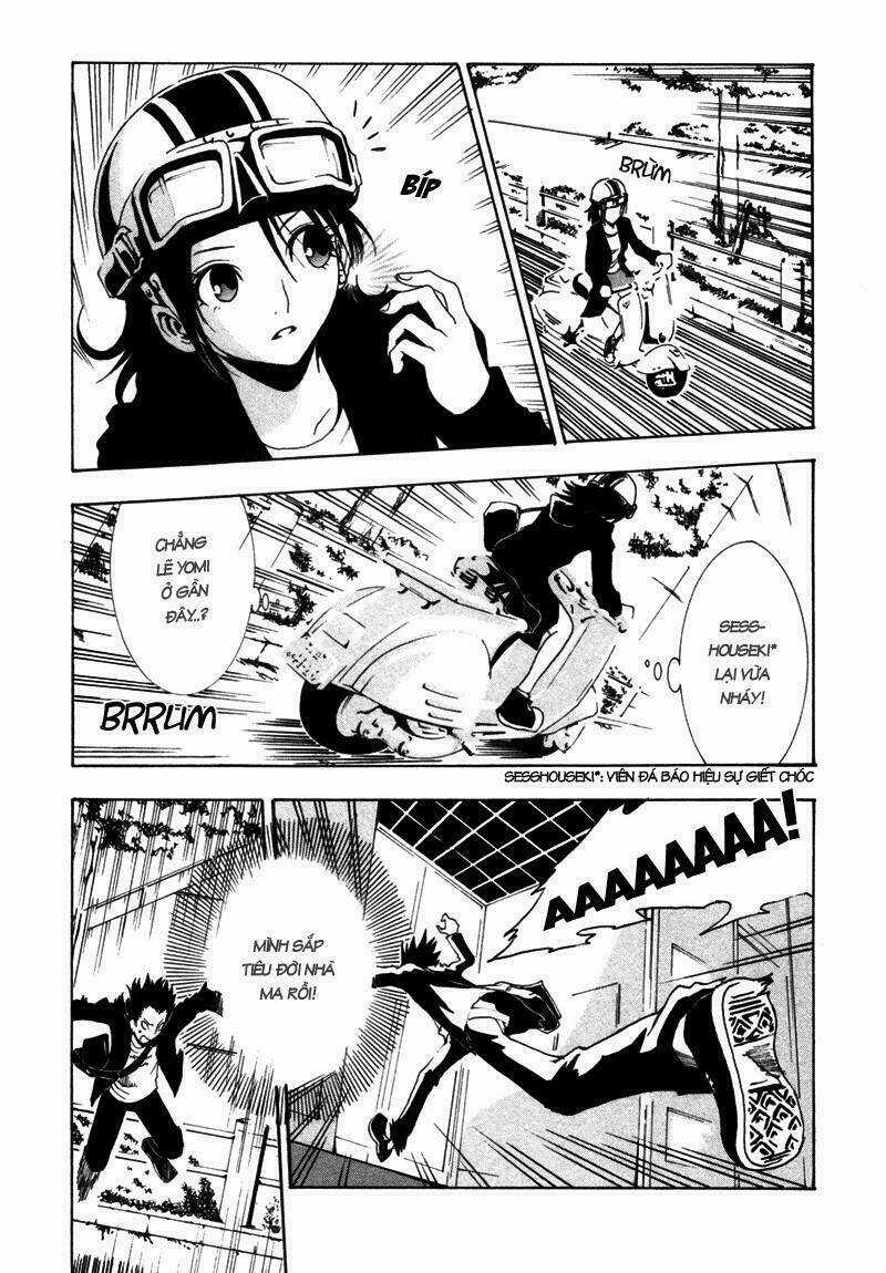 Ga-rei - Chapter 1 - Trang 21