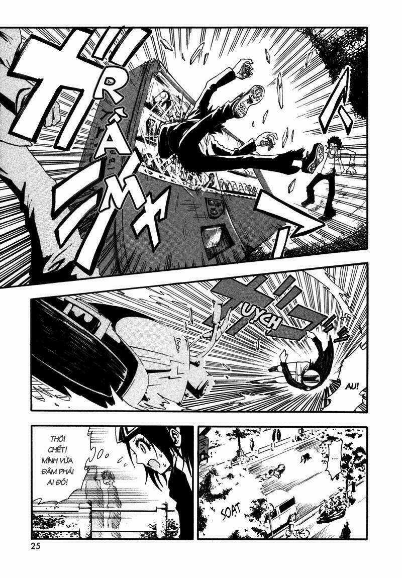 Ga-rei - Chapter 1 - Trang 24