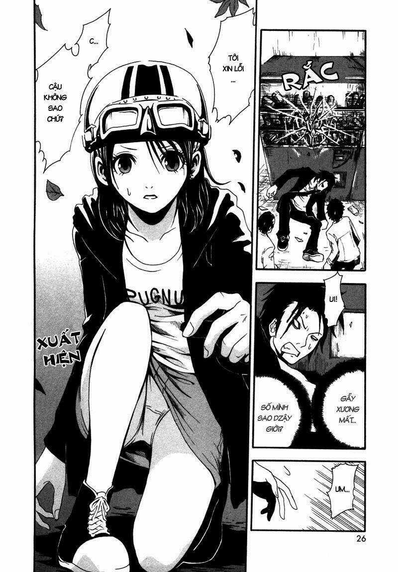 Ga-rei - Chapter 1 - Trang 25