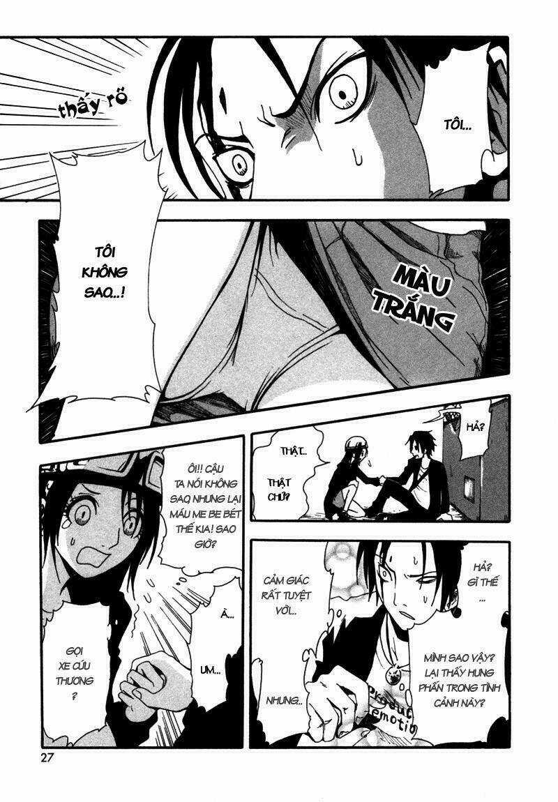 Ga-rei - Chapter 1 - Trang 26