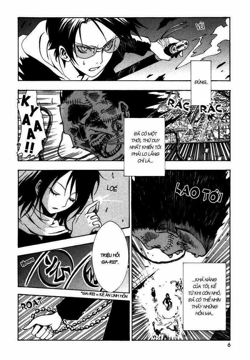 Ga-rei - Chapter 1 - Trang 6