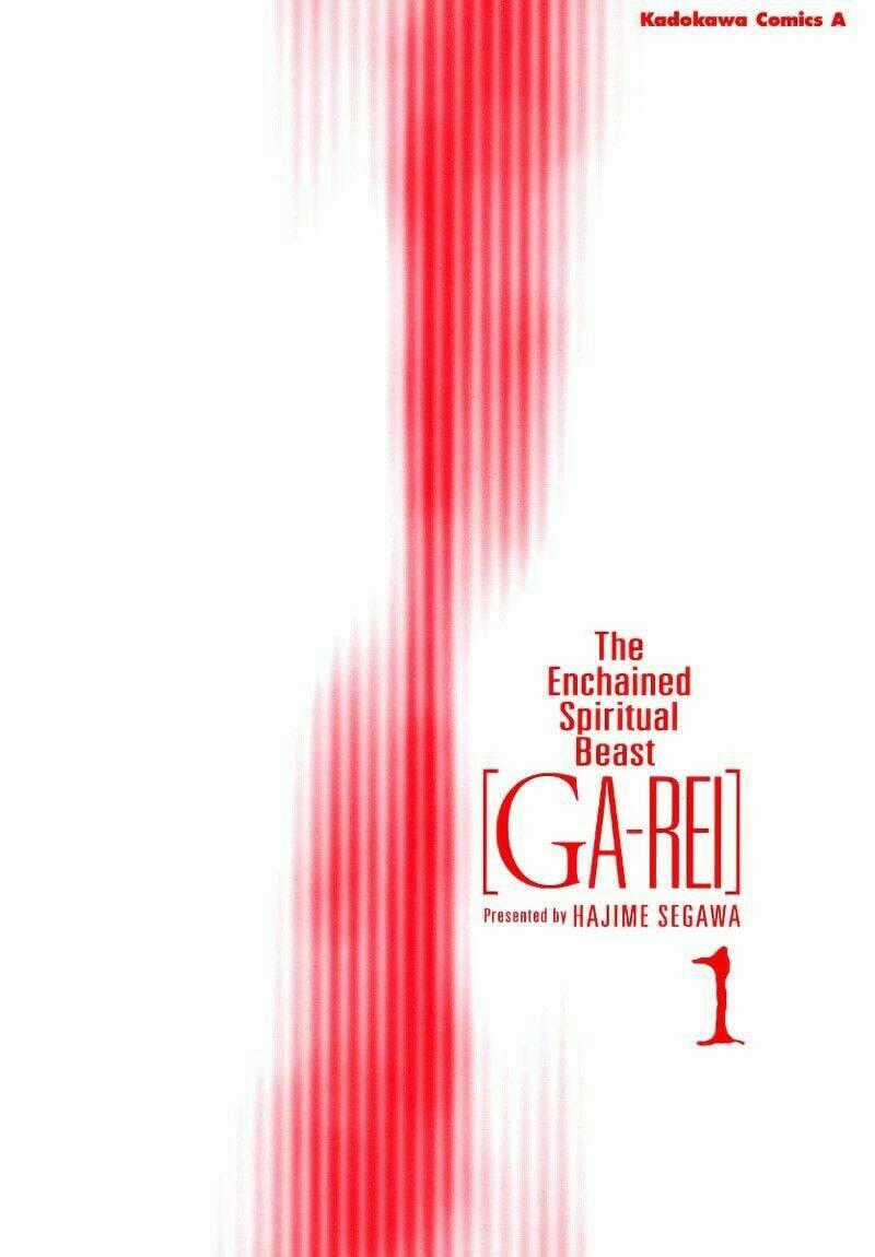 Ga-rei - Chapter 1 - Trang 55