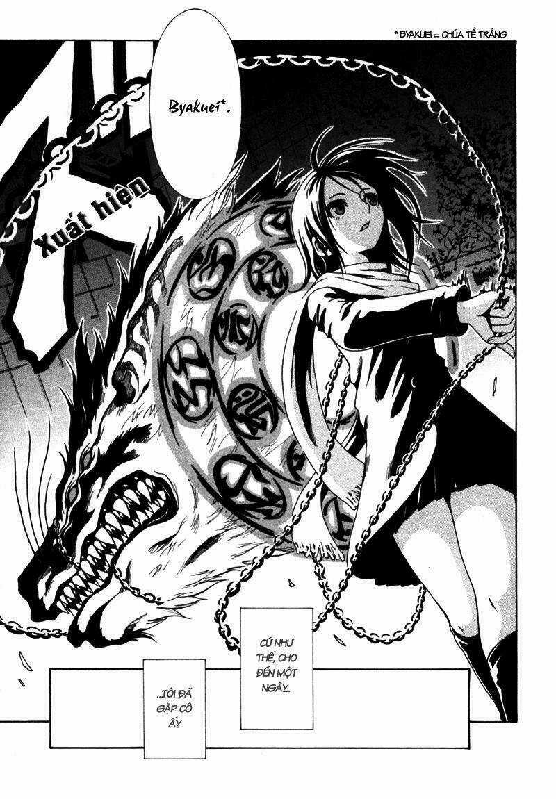 Ga-rei - Chapter 1 - Trang 7